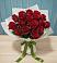 Букет Красные розы в Гребнево