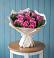 Букет цветов из: Розы в Гребнево