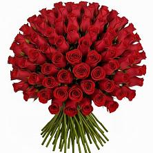 Букет Красные розы Чери Лав в Гребнево